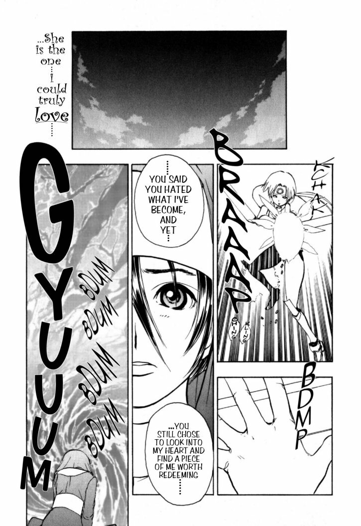 [Takada Shinichirou]Srius Scars 03 (English) page 125 full