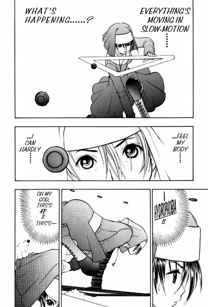 [Takada Shinichirou]Srius Scars 03 (English) page 126 full