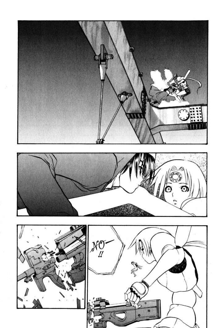 [Takada Shinichirou]Srius Scars 03 (English) page 127 full