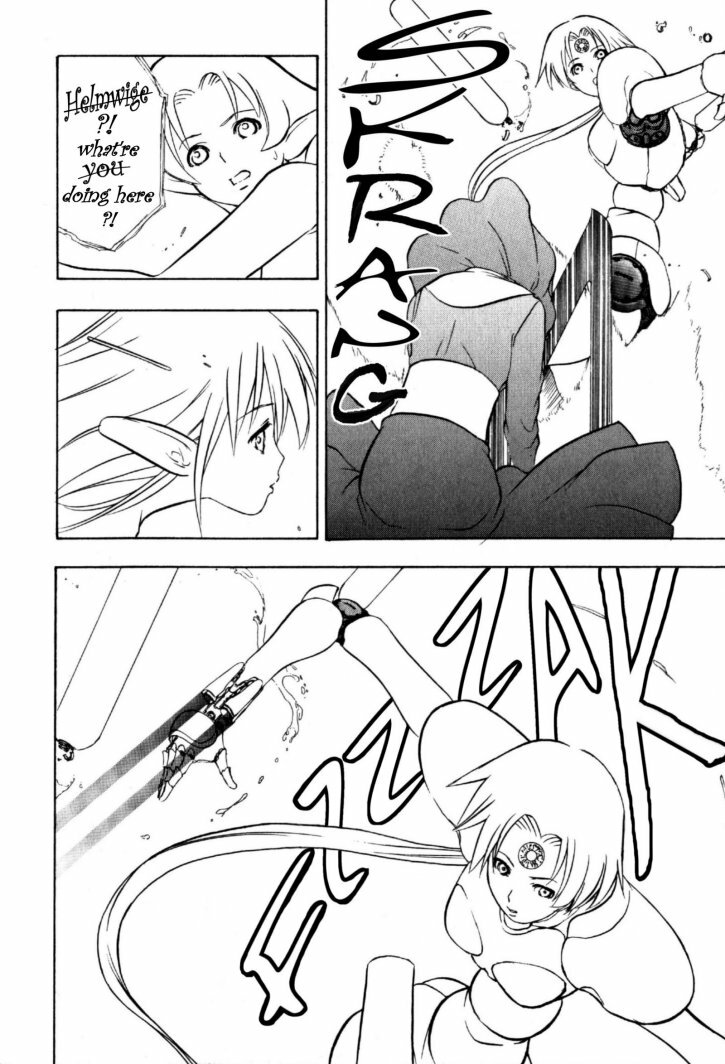 [Takada Shinichirou]Srius Scars 03 (English) page 128 full