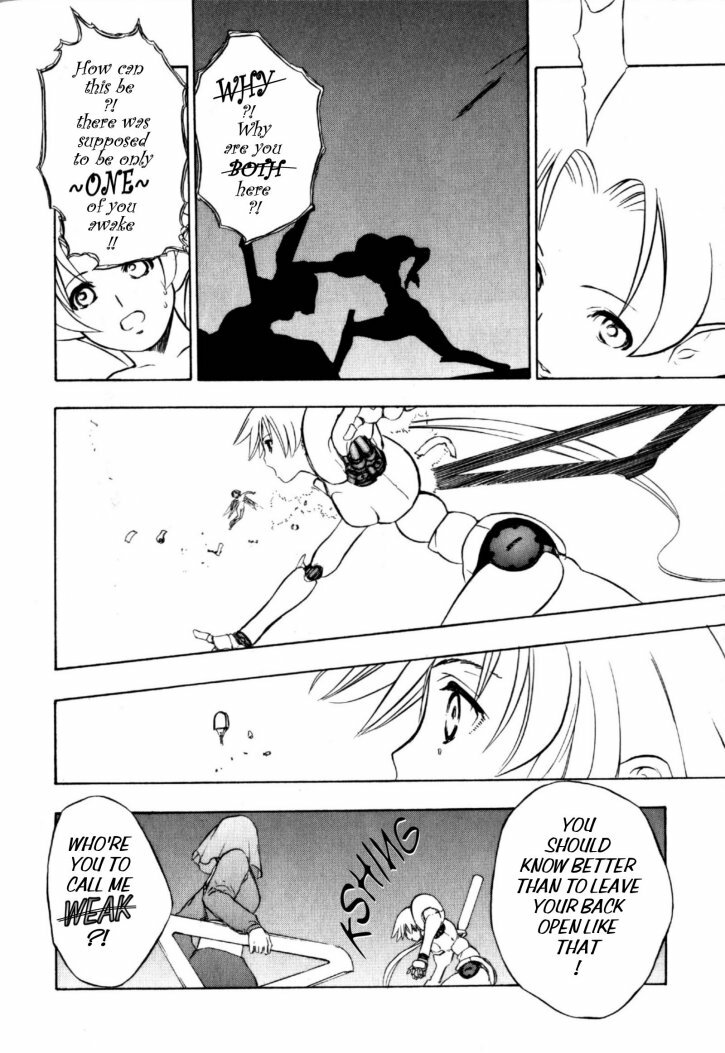 [Takada Shinichirou]Srius Scars 03 (English) page 130 full