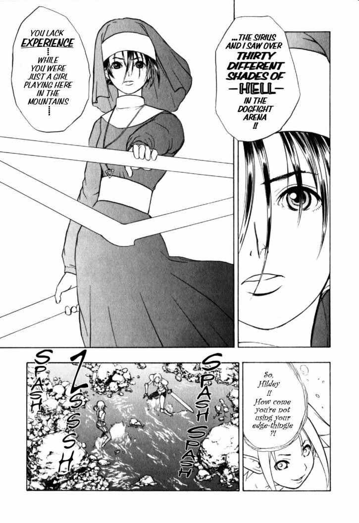 [Takada Shinichirou]Srius Scars 03 (English) page 131 full