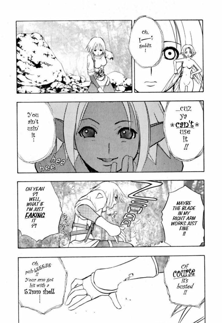 [Takada Shinichirou]Srius Scars 03 (English) page 132 full