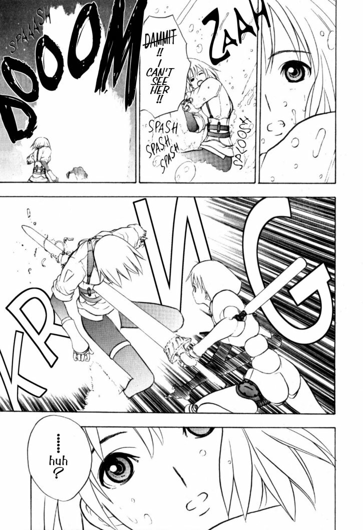 [Takada Shinichirou]Srius Scars 03 (English) page 133 full