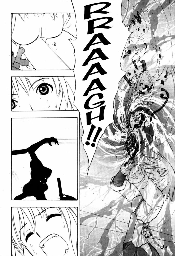 [Takada Shinichirou]Srius Scars 03 (English) page 134 full