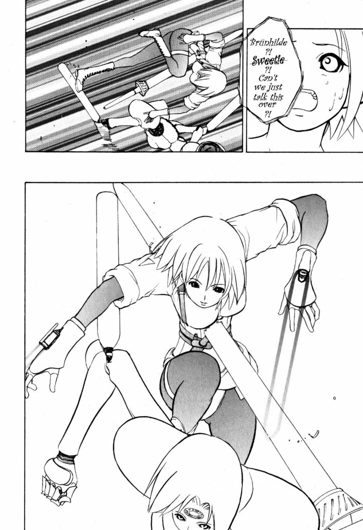 [Takada Shinichirou]Srius Scars 03 (English) page 136 full