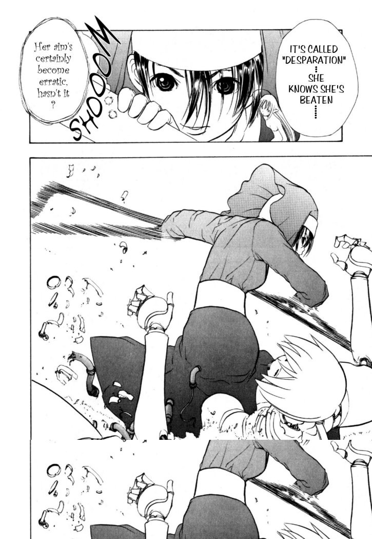 [Takada Shinichirou]Srius Scars 03 (English) page 138 full