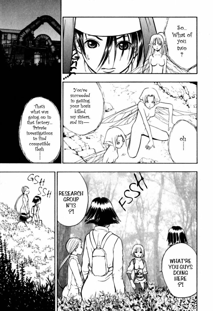 [Takada Shinichirou]Srius Scars 03 (English) page 141 full