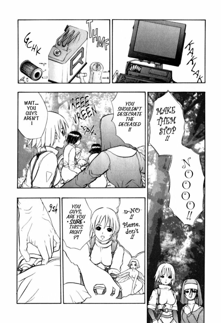 [Takada Shinichirou]Srius Scars 03 (English) page 142 full