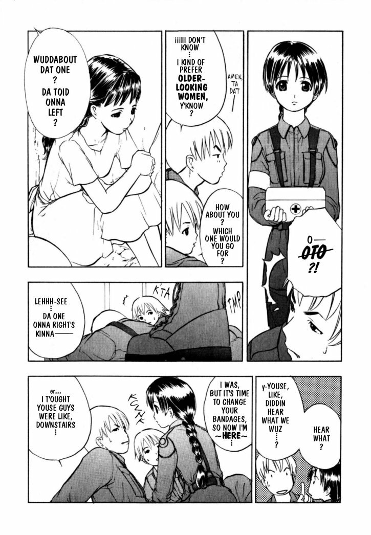 [Takada Shinichirou]Srius Scars 03 (English) page 148 full