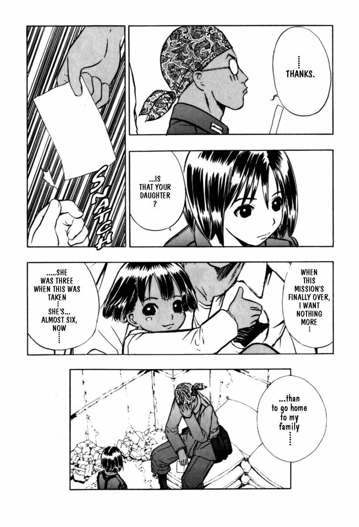 [Takada Shinichirou]Srius Scars 03 (English) page 150 full