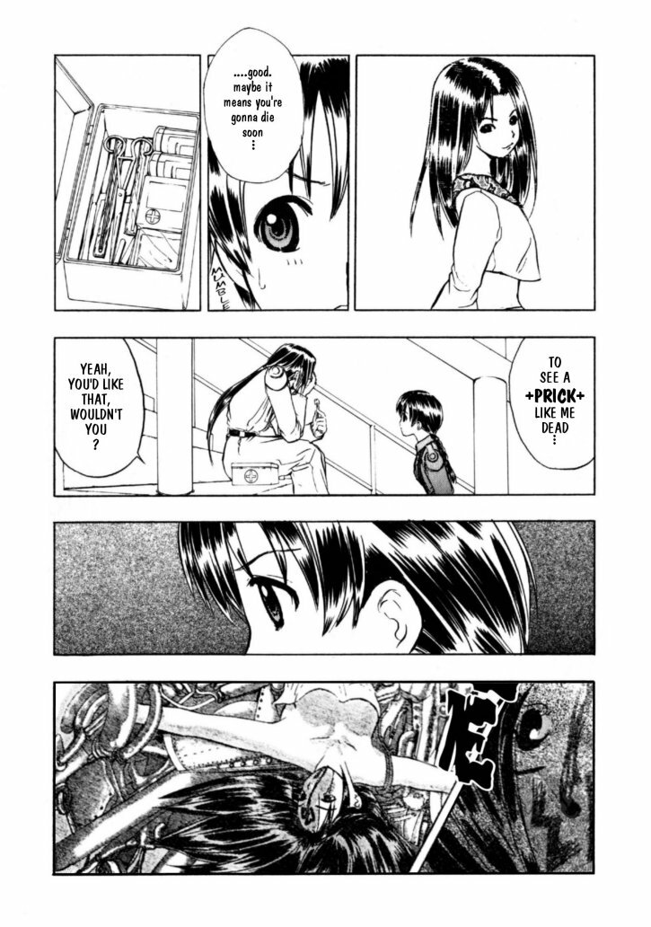 [Takada Shinichirou]Srius Scars 03 (English) page 152 full