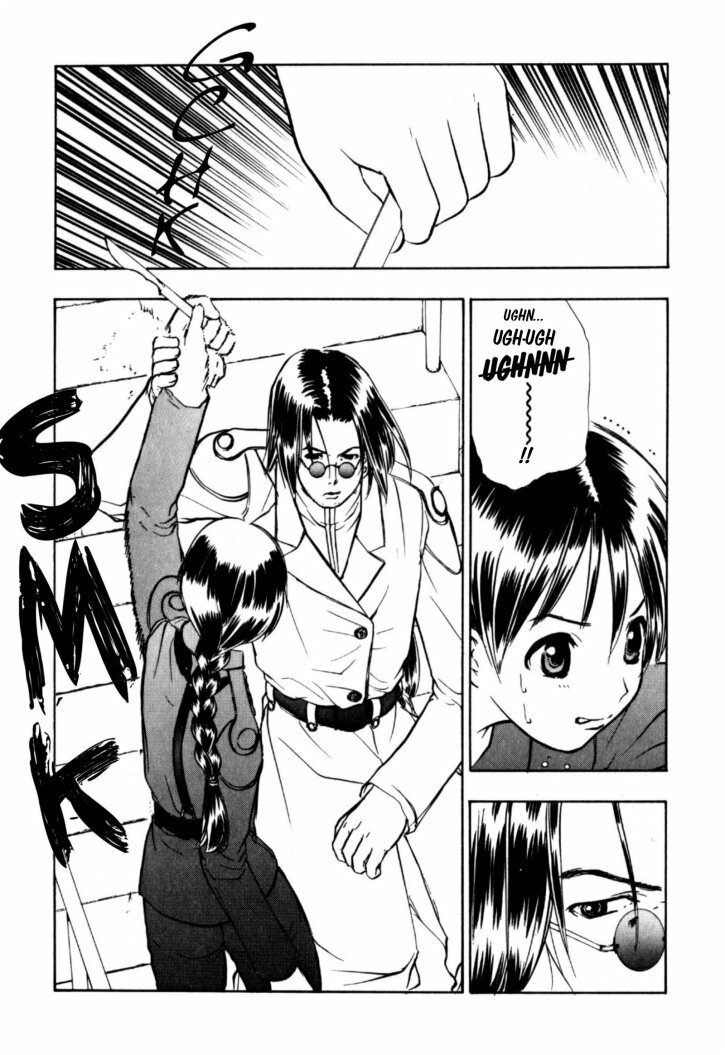 [Takada Shinichirou]Srius Scars 03 (English) page 153 full