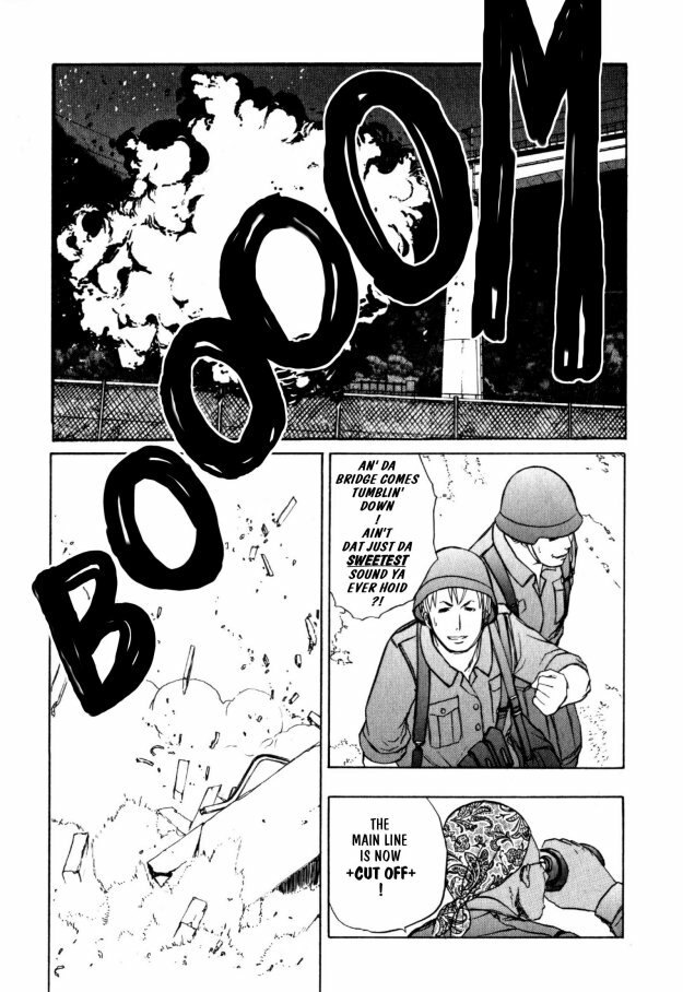 [Takada Shinichirou]Srius Scars 03 (English) page 82 full