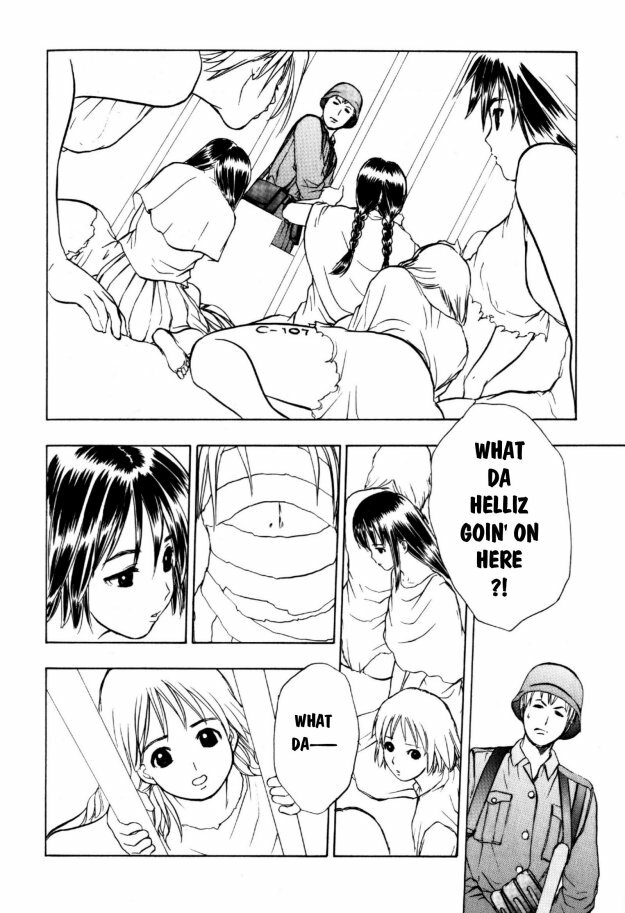 [Takada Shinichirou]Srius Scars 03 (English) page 85 full