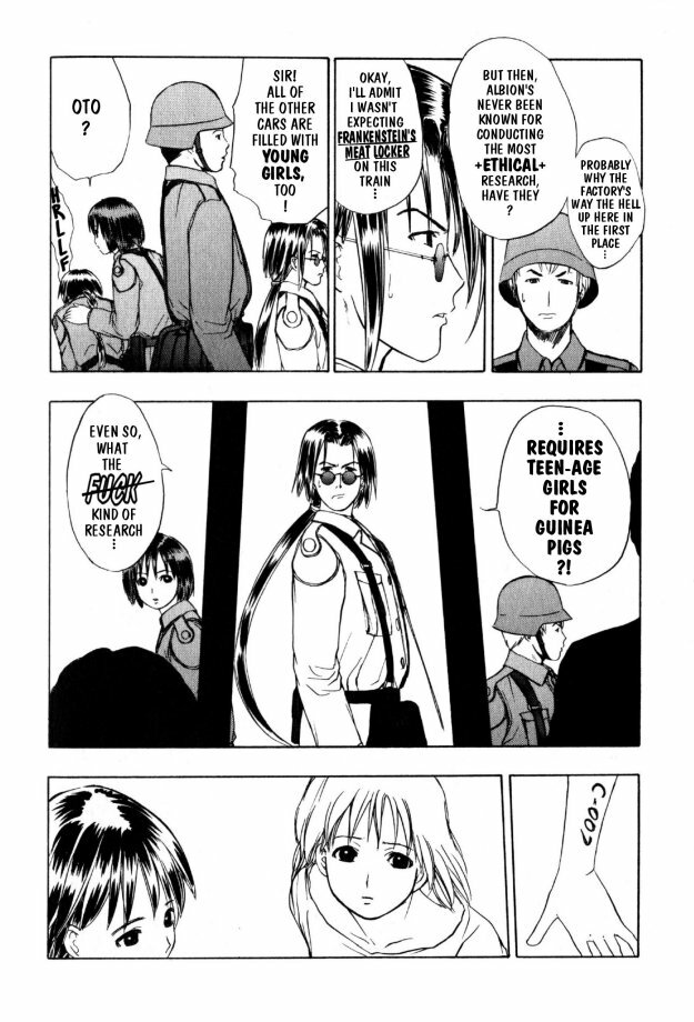 [Takada Shinichirou]Srius Scars 03 (English) page 87 full