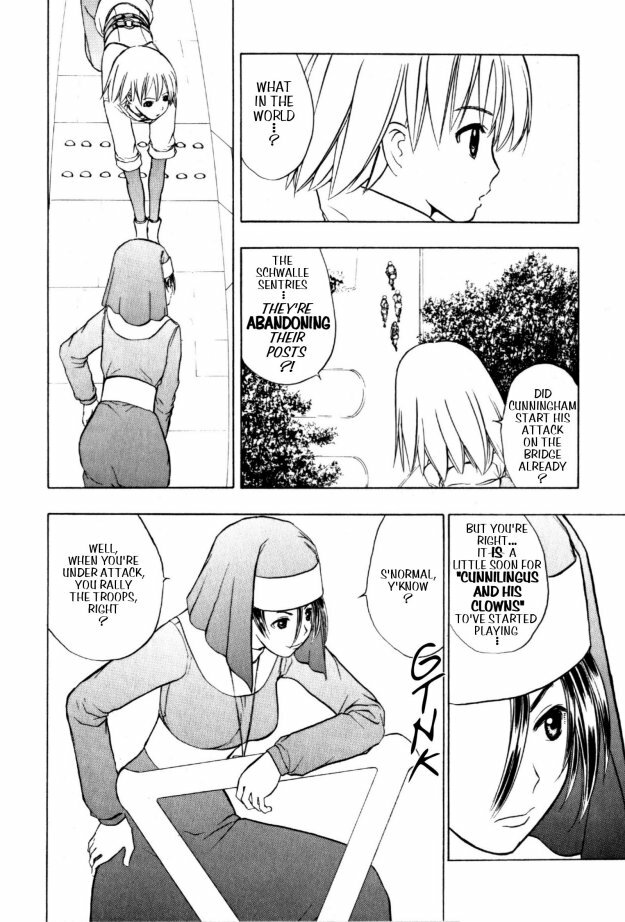 [Takada Shinichirou]Srius Scars 03 (English) page 89 full