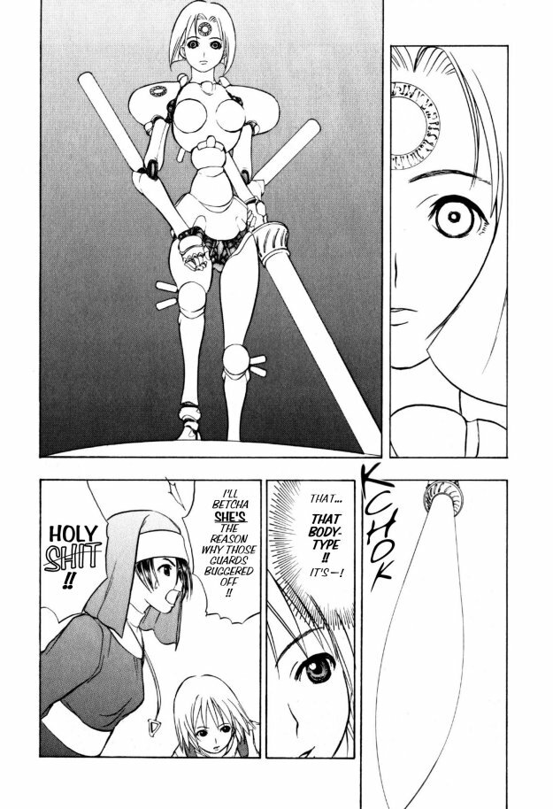 [Takada Shinichirou]Srius Scars 03 (English) page 92 full