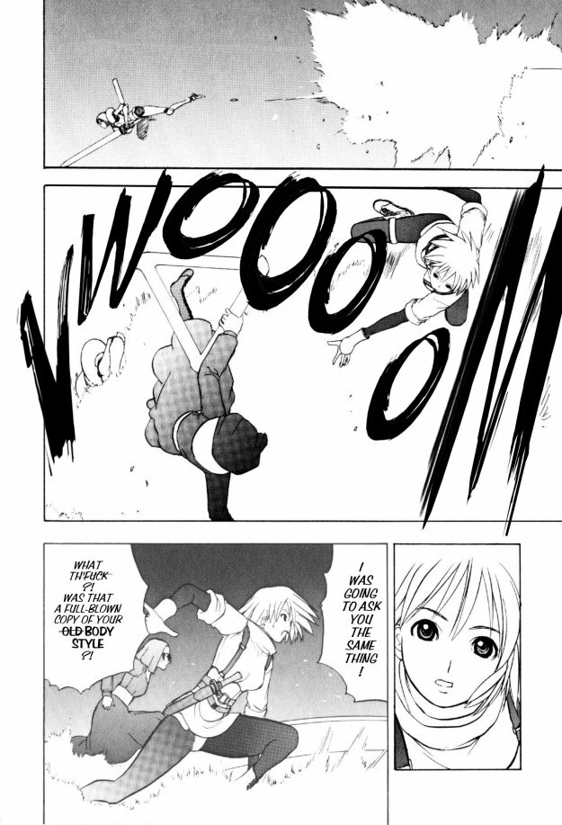 [Takada Shinichirou]Srius Scars 03 (English) page 93 full