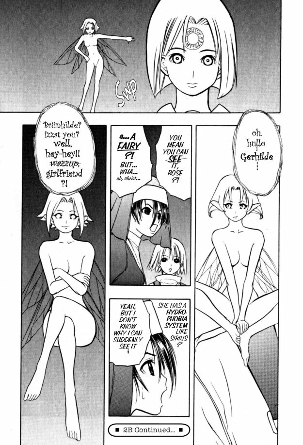 [Takada Shinichirou]Srius Scars 03 (English) page 94 full