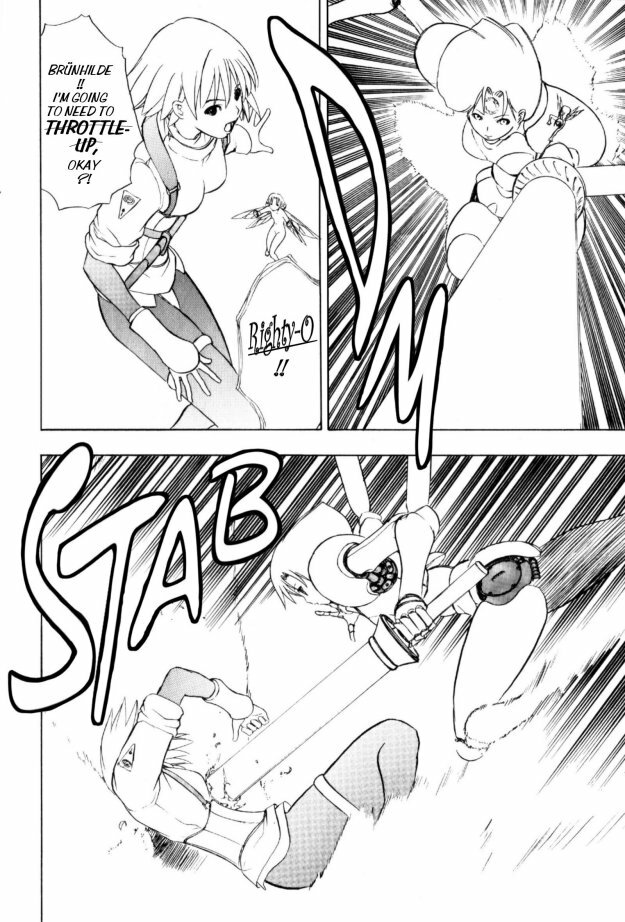 [Takada Shinichirou]Srius Scars 03 (English) page 97 full