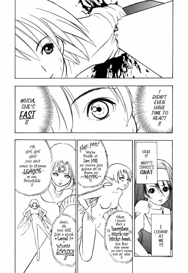 [Takada Shinichirou]Srius Scars 03 (English) page 98 full