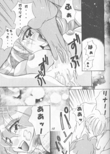 [Nitta Kani] Setsugekka (Slayers) - page 16