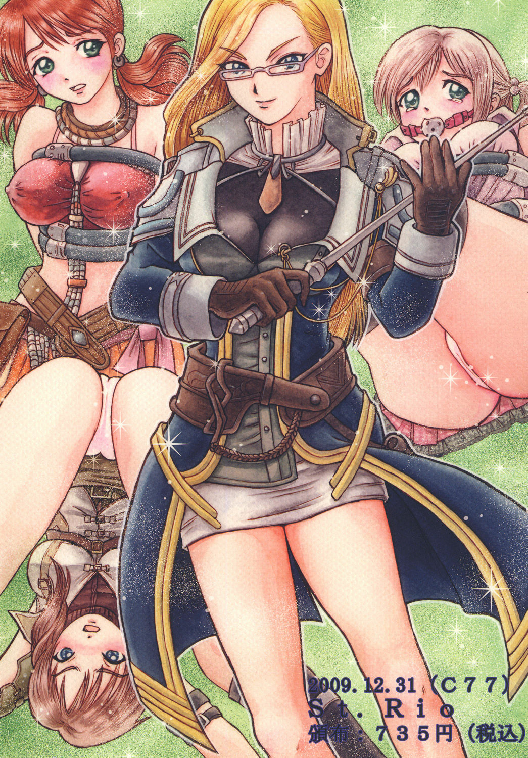 (C77) [St. Rio (MITUWO, Kitty)] Lightning Works (Final Fantasy XIII) page 42 full