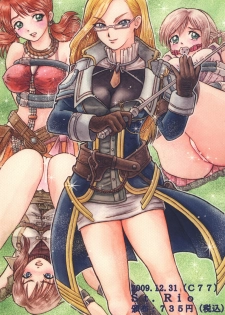 (C77) [St. Rio (MITUWO, Kitty)] Lightning Works (Final Fantasy XIII) - page 42