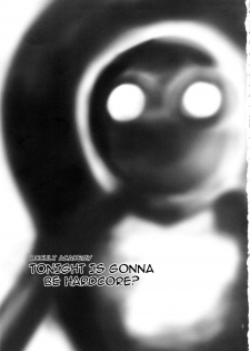 (C78) [Gerupin (Minazuki Juuzou)] Tonight is Gonna be Hardcore? (Occult Academy) [English] - page 2