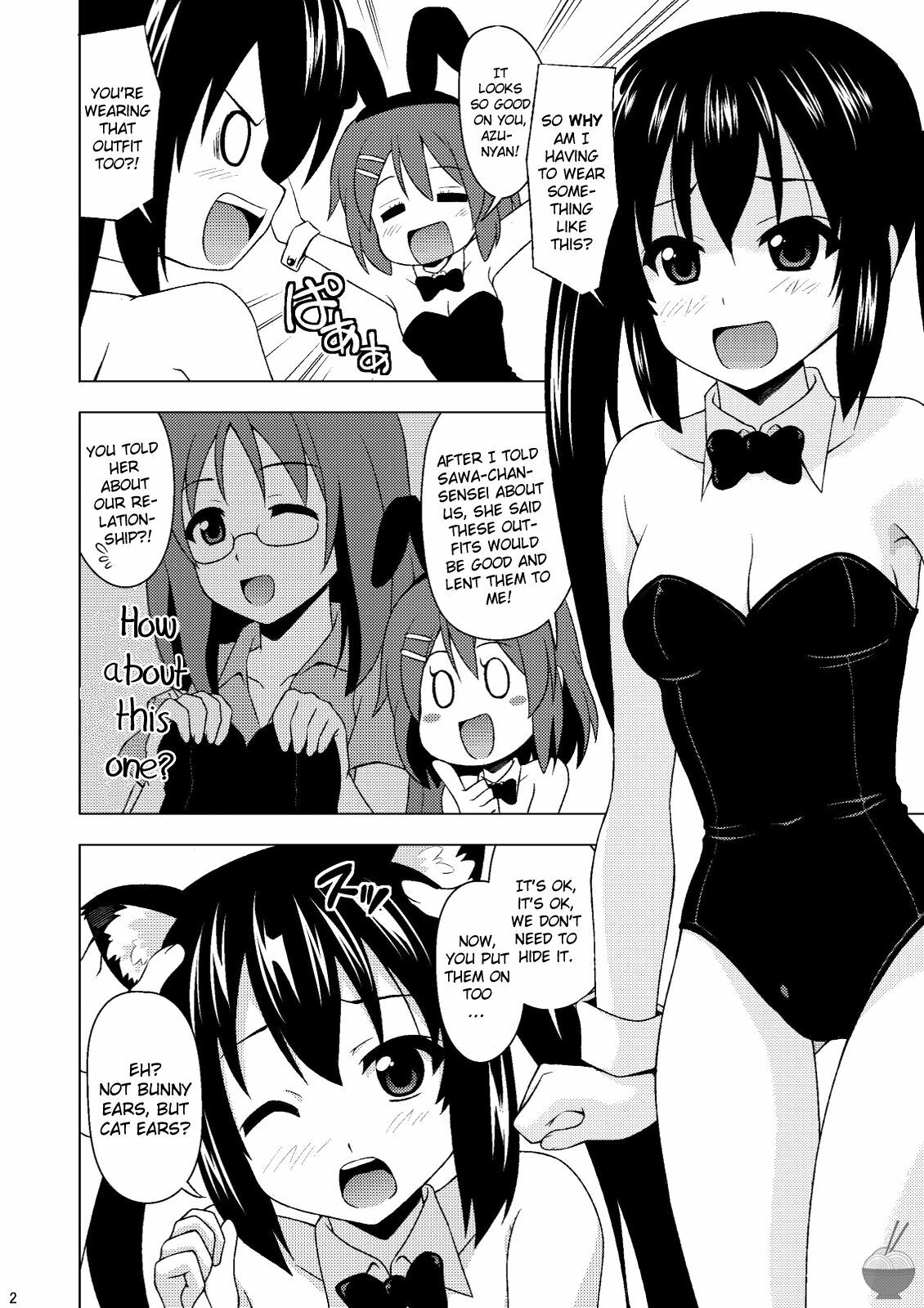 (SC48) [Haresaku (Ken)] Azu-nyan to Nyan-Nyan (K-ON!) [English] [Soba-Scans] page 4 full