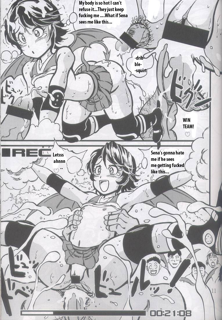 (C63) [Takimoto Doujou (Kyuusho Tarou)] Syuuyon Roadshow (Eyeshield 21, Dragon Ball) [English] [bewbs666] page 10 full