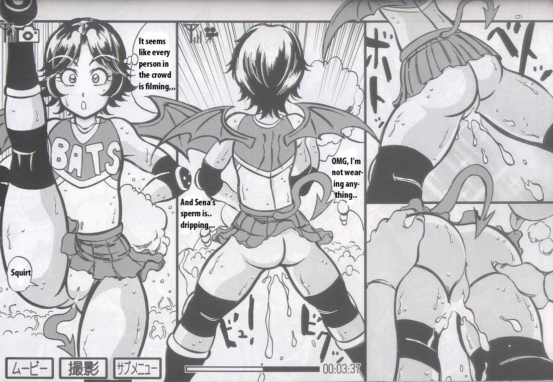 (C63) [Takimoto Doujou (Kyuusho Tarou)] Syuuyon Roadshow (Eyeshield 21, Dragon Ball) [English] [bewbs666] page 8 full