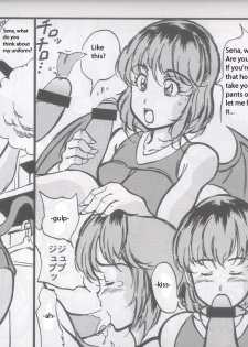 (C63) [Takimoto Doujou (Kyuusho Tarou)] Syuuyon Roadshow (Eyeshield 21, Dragon Ball) [English] [bewbs666] - page 4