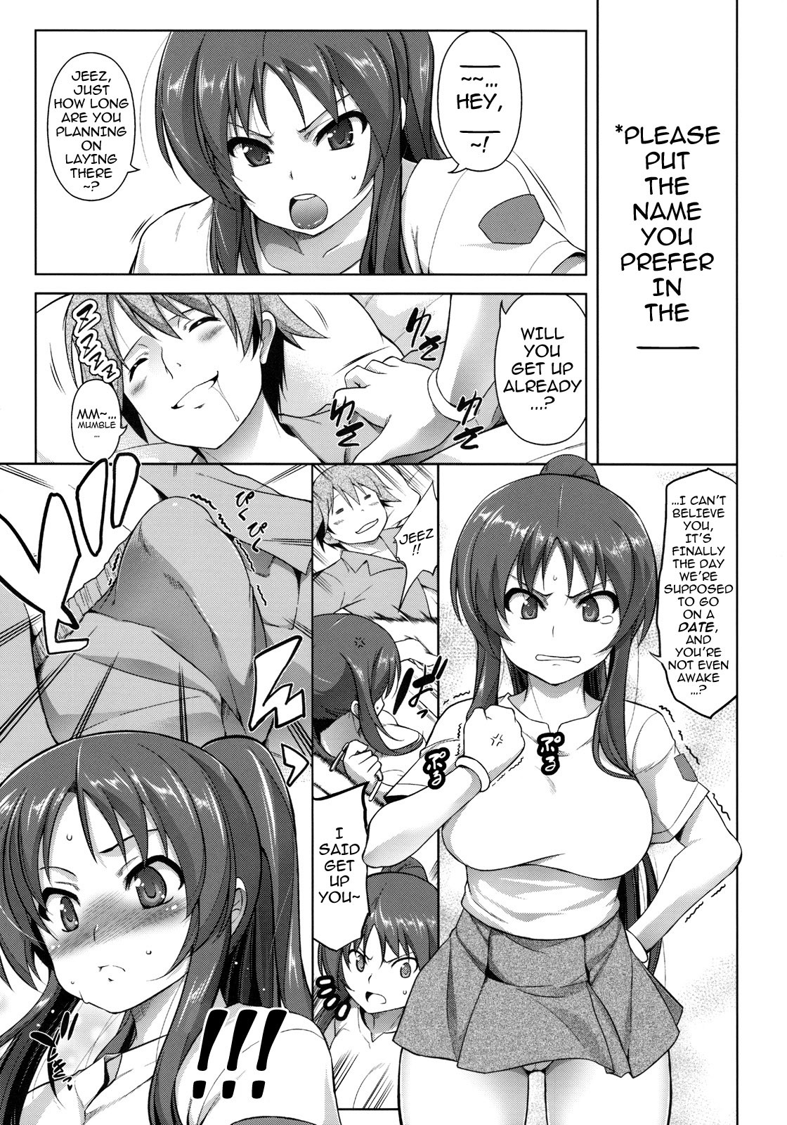 (C78) [Studio Tiamat (Tanabe)] Stand By Me-yako (Tokimeki Memorial 4) [English] [darknight] page 2 full