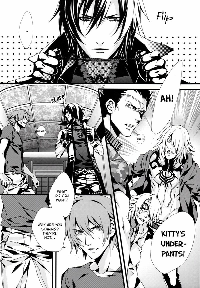(C75) [INUGATA SUMMIT (Fujino)] pj [pants jack] (Togainu no Chi) [English] [Dangerous pleasure] page 17 full