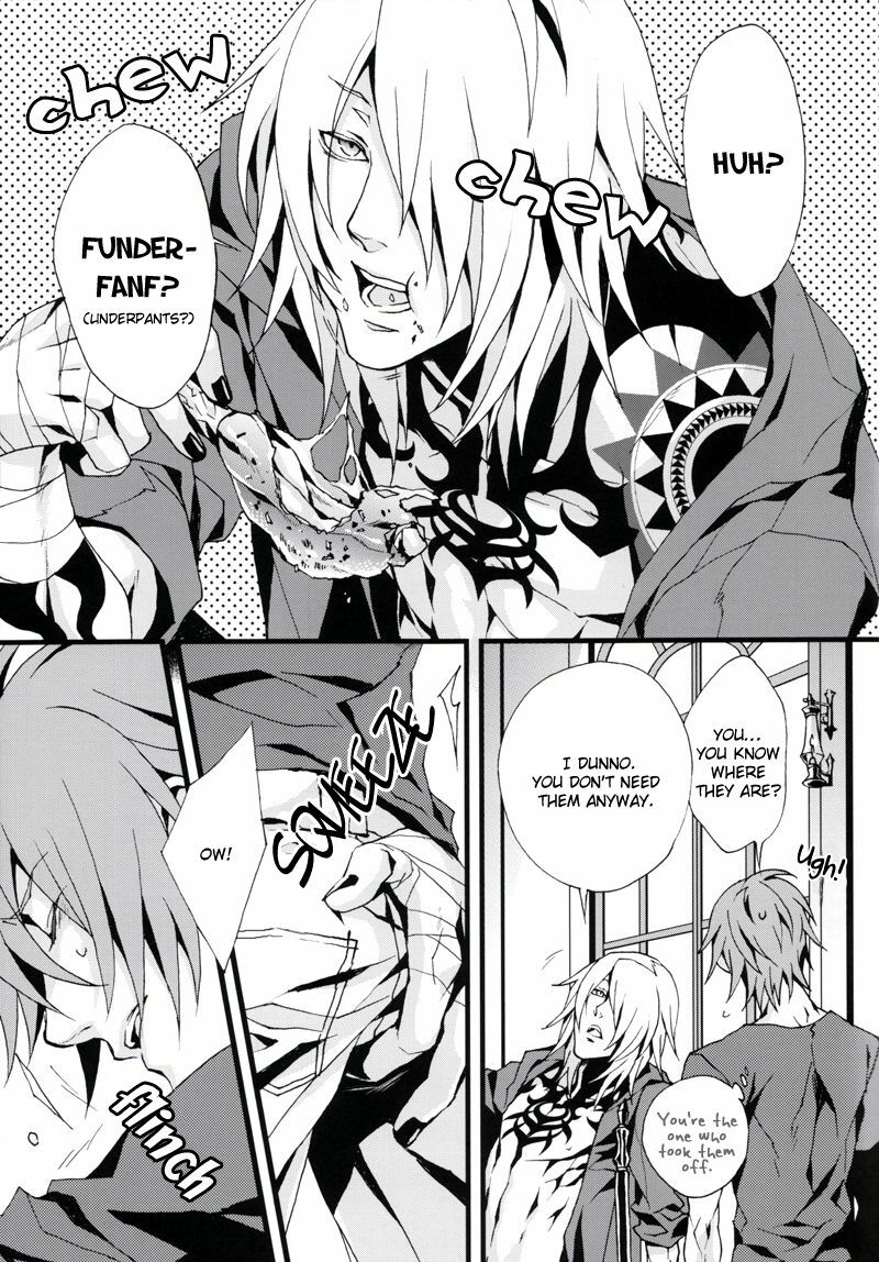 (C75) [INUGATA SUMMIT (Fujino)] pj [pants jack] (Togainu no Chi) [English] [Dangerous pleasure] page 6 full