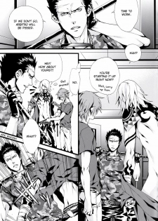(C75) [INUGATA SUMMIT (Fujino)] pj [pants jack] (Togainu no Chi) [English] [Dangerous pleasure] - page 10