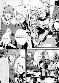(C75) [INUGATA SUMMIT (Fujino)] pj [pants jack] (Togainu no Chi) [English] [Dangerous pleasure] - page 11