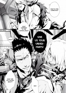 (C75) [INUGATA SUMMIT (Fujino)] pj [pants jack] (Togainu no Chi) [English] [Dangerous pleasure] - page 14