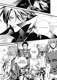 (C75) [INUGATA SUMMIT (Fujino)] pj [pants jack] (Togainu no Chi) [English] [Dangerous pleasure] - page 19
