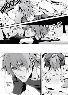 (C75) [INUGATA SUMMIT (Fujino)] pj [pants jack] (Togainu no Chi) [English] [Dangerous pleasure] - page 5