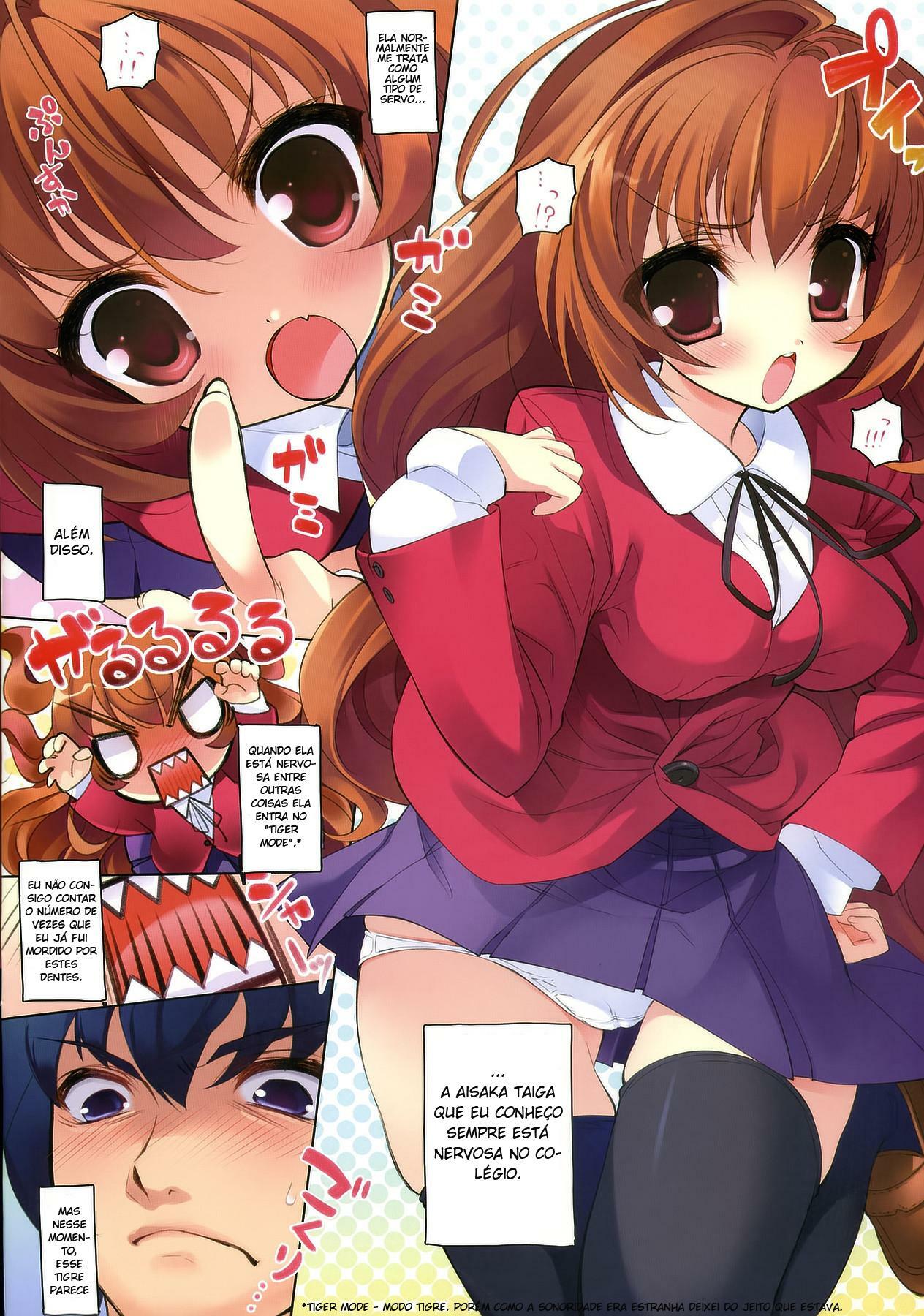 (C73) [AMATOU (Youta)] Amatou Ni (Toradora!) [Portuguese-BR] [Inuyasha] page 2 full