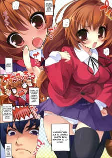 (C73) [AMATOU (Youta)] Amatou Ni (Toradora!) [Portuguese-BR] [Inuyasha] - page 2