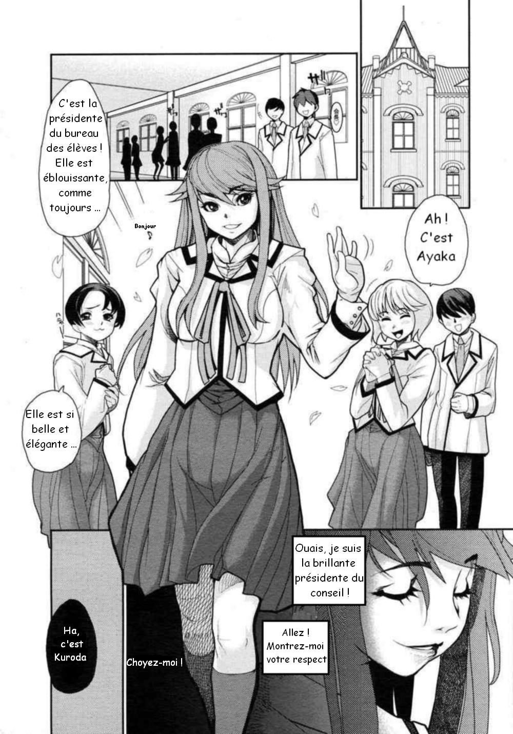 [French] Wiss Ass chapitre 1 et 2 page 2 full