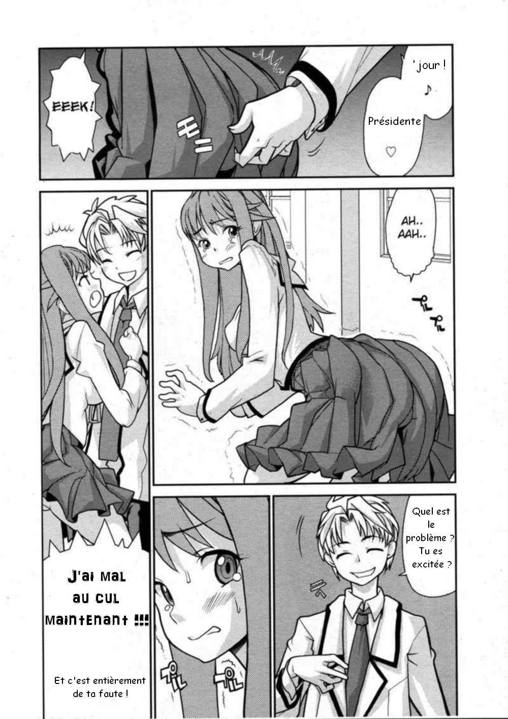 [French] Wiss Ass chapitre 1 et 2 page 20 full
