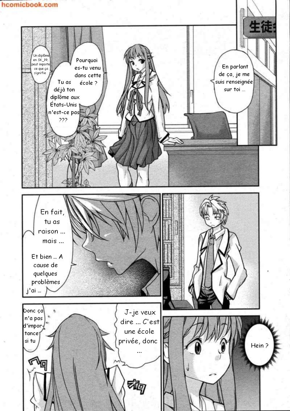 [French] Wiss Ass chapitre 1 et 2 page 21 full
