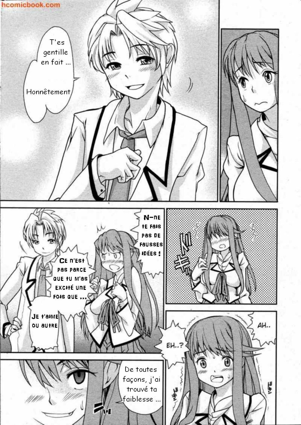 [French] Wiss Ass chapitre 1 et 2 page 22 full