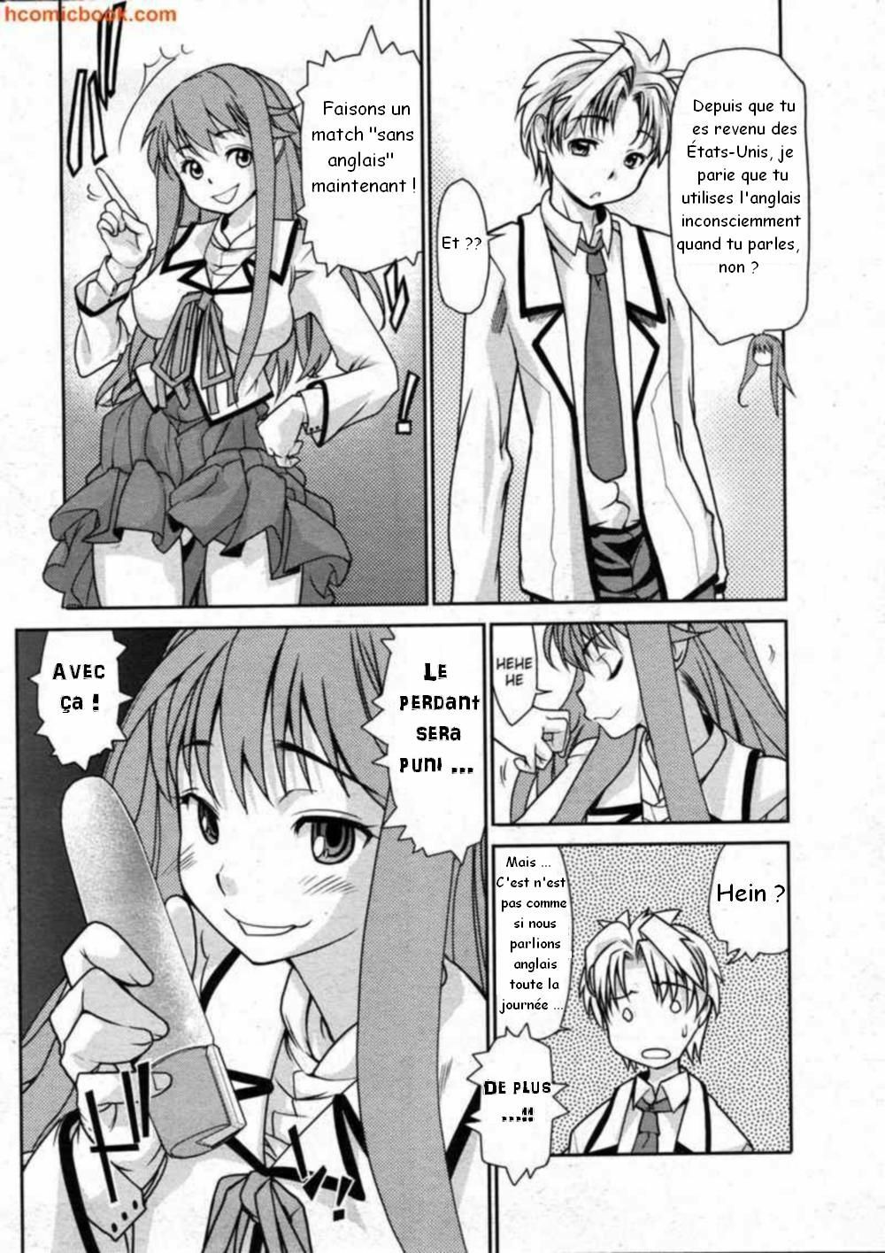 [French] Wiss Ass chapitre 1 et 2 page 23 full