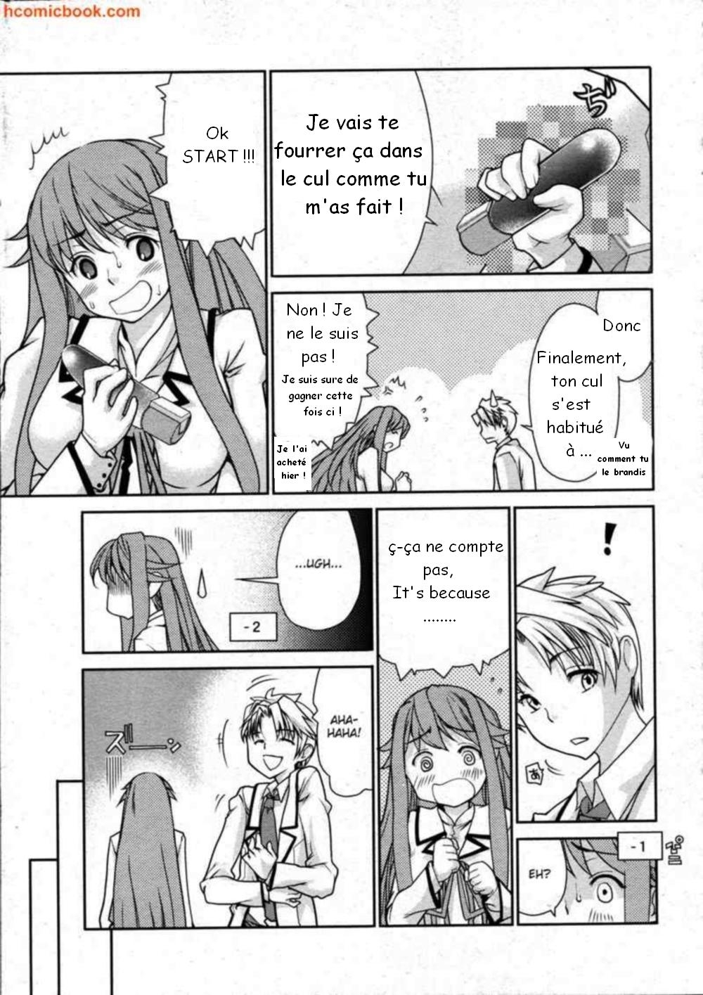 [French] Wiss Ass chapitre 1 et 2 page 24 full